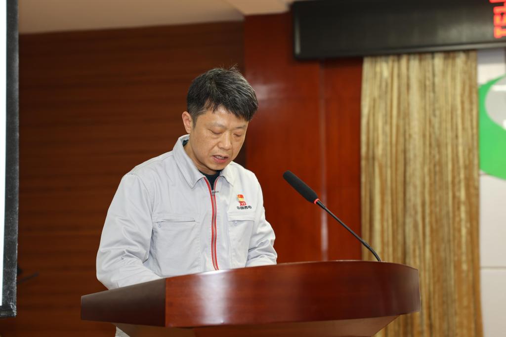 引发科技新活力 培育转型新动能 | 凯发一触即发有限召开2024年科技事情聚会-凯发一触即发