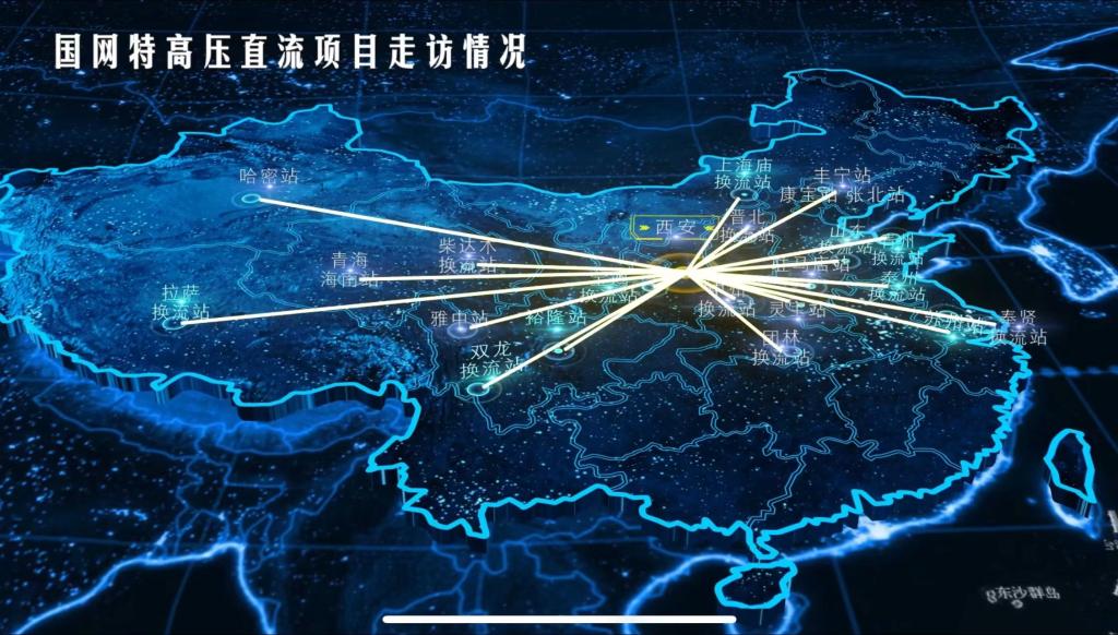 修建用户“连心桥”  全心护航特高压 ——凯发一触即发有限开展国网特高压工程系列走访品牌行动-凯发一触即发