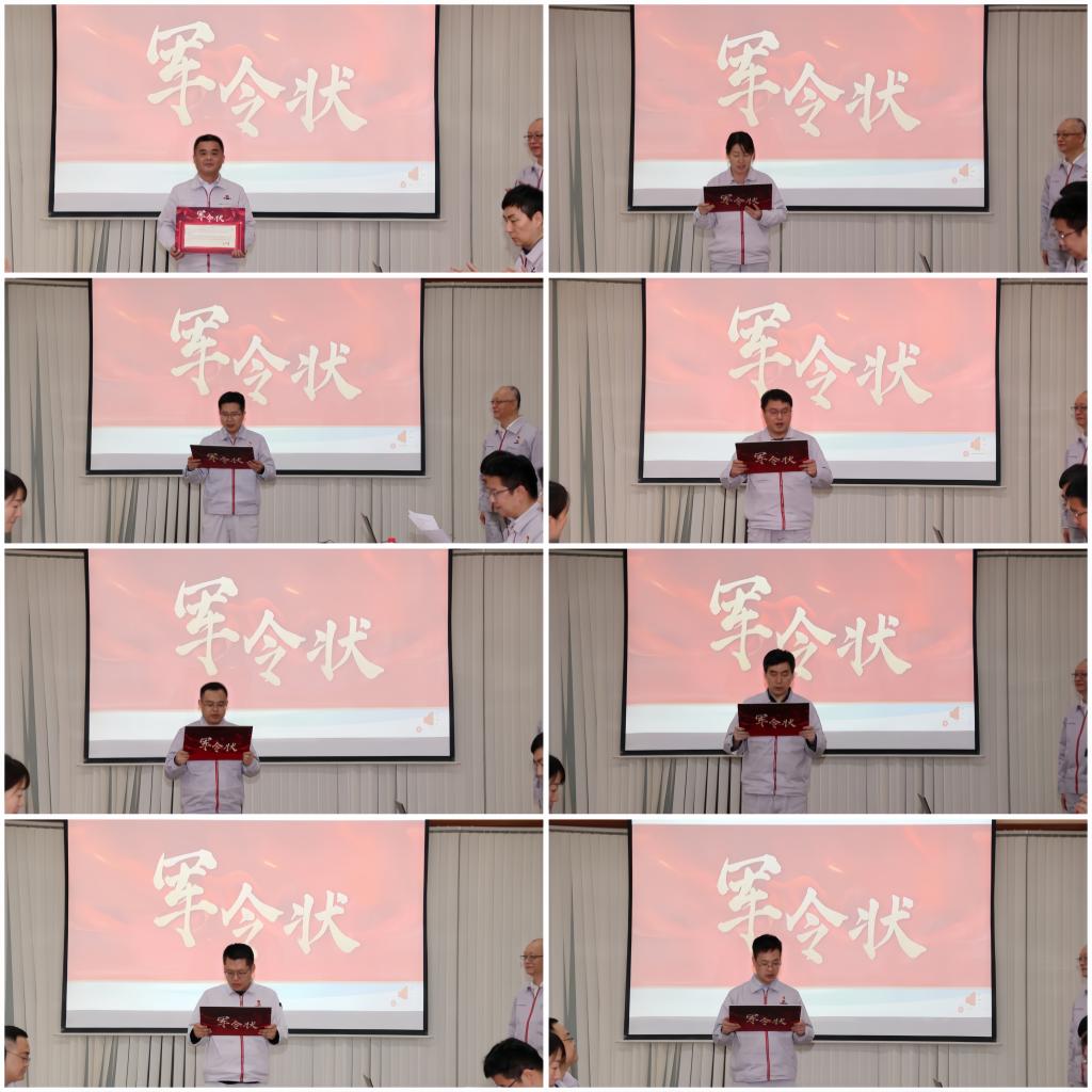 立下“军令状” 奏响“冲锋号”——凯发一触即发有限组织签署新园区建设项目军令状-凯发一触即发