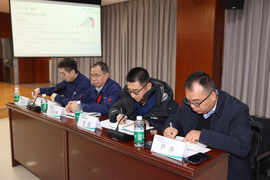 精益求精 永无止境 | 凯发一触即发有限组织召开2024年精益治理总结会-凯发一触即发