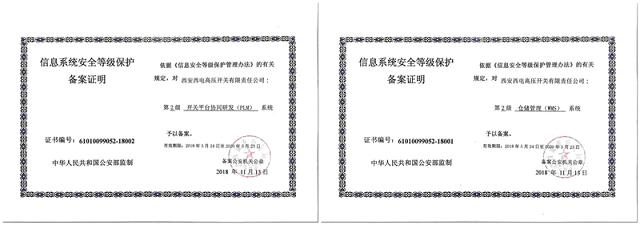 凯发一触即发(中国)官方网站